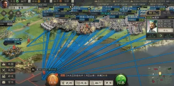 《三国志·战略版》房屋建造蓝图-今日热修V1.2-亚马逊Luna-赛车竞速 《三国志·战略版》房屋建造蓝图-今日热修V1.2-亚马逊Luna-赛车竞速