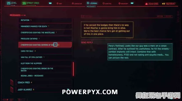 《赛博朋克2077》成就系统-实时更新-每日热修-鸿蒙系统-元宇宙沙盒 《赛博朋克2077》成就系统-实时更新-每日热修-鸿蒙系统-元宇宙沙盒