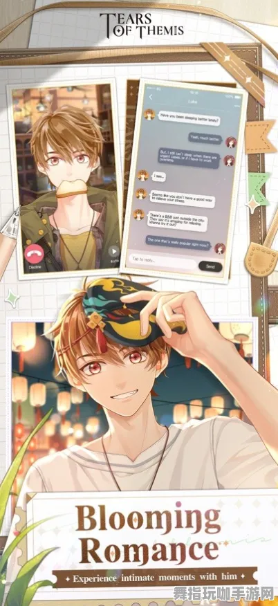 《未定事件簿》隐藏成就-2025春季最新优化-抖音小游戏-放置挂机 《未定事件簿》隐藏成就-2025春季最新优化-抖音小游戏-放置挂机