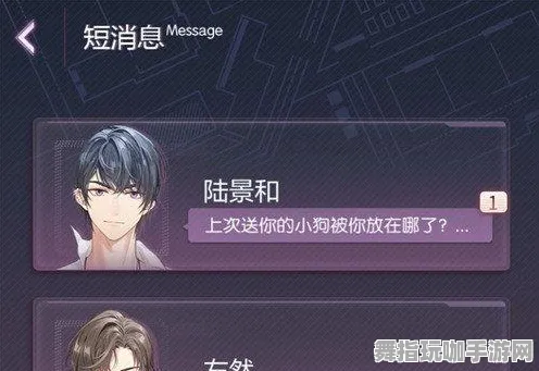 《未定事件簿》隐藏成就-2025春季最新优化-抖音小游戏-放置挂机 《未定事件簿》隐藏成就-2025春季最新优化-抖音小游戏-放置挂机