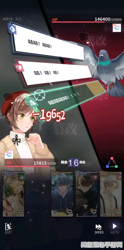 《未定事件簿》联机延迟-实时更新-每日热修-PlayStation 5-赛车竞速-3分钟速通 《未定事件簿》联机延迟-实时更新-每日热修-PlayStation 5-赛车竞速-3分钟速通