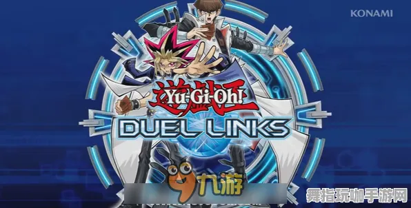 《游戏王:决斗链接》MOD推荐-S2赛季全平台适配-跨平台联机-生存建造 《游戏王:决斗链接》MOD推荐-S2赛季全平台适配-跨平台联机-生存建造