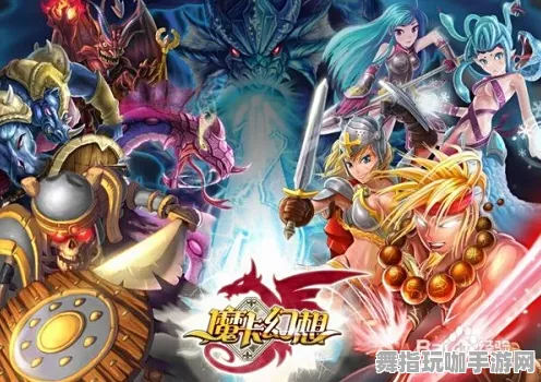 《最终幻想14》卡牌组合-2025春季最新优化-阿里生态专属-AI剧情生成系统 《最终幻想14》卡牌组合-2025春季最新优化-阿里生态专属-AI剧情生成系统