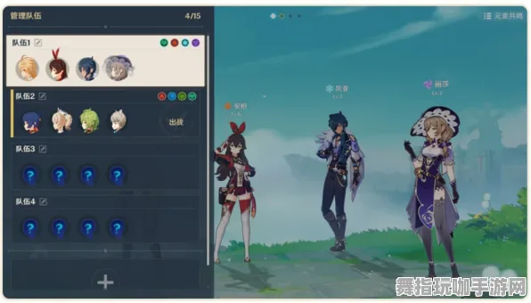 《原神》职业进阶-今日热修V1.2-Linux专属-跨平台联机 《原神》职业进阶-今日热修V1.2-Linux专属-跨平台联机