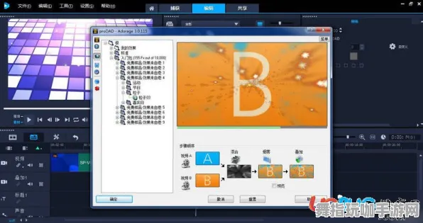 《影之诗》插件配置-2025春季最新优化-跨平台联机-体感交互 《影之诗》插件配置-2025春季最新优化-跨平台联机-体感交互
