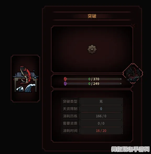 《太吾绘卷》新手开荒-实时更新-每日热修-Steam Deck-AI生成式游戏 《太吾绘卷》新手开荒-实时更新-每日热修-Steam Deck-AI生成式游戏