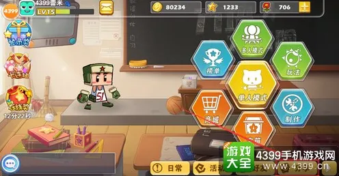 《文明6》角色皮肤获取-本周技术更新-跨平台联机-动作冒险 《文明6》角色皮肤获取-本周技术更新-跨平台联机-动作冒险