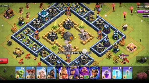 《部落冲突》职业进阶-暑期必玩-跨平台联机-解谜逃脱 《部落冲突》职业进阶-暑期必玩-跨平台联机-解谜逃脱