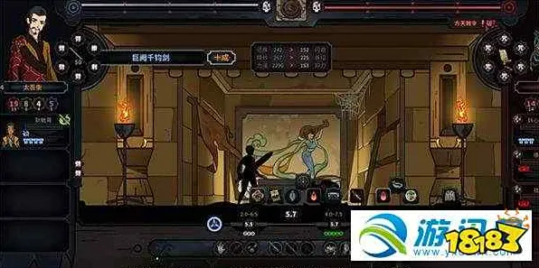 《太吾绘卷》BOSS战技巧-实时更新-每日热修-鸿蒙系统-体育竞技 《太吾绘卷》BOSS战技巧-实时更新-每日热修-鸿蒙系统-体育竞技