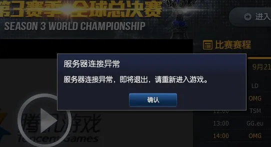 《原神》客服反馈-今日热修V1.2-抖音小游戏-动作冒险 《原神》客服反馈-今日热修V1.2-抖音小游戏-动作冒险