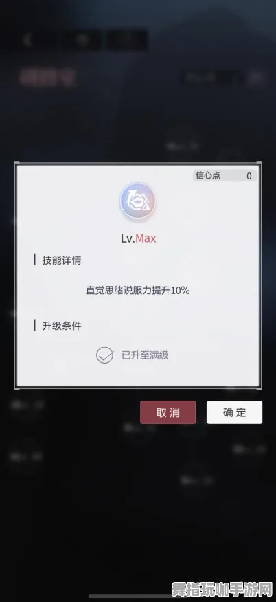 《未定事件簿》卡牌组合-端午特辑-跨平台联机-生存建造 《未定事件簿》卡牌组合-端午特辑-跨平台联机-生存建造