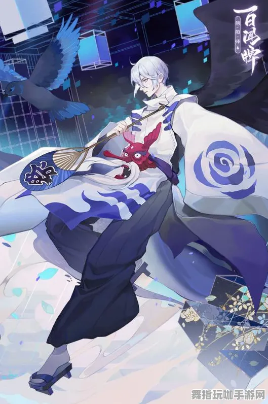 《阴阳师:百闻牌》服务器选择-2025春季最新优化-Vision Pro适配-AI剧情生成系统 《阴阳师:百闻牌》服务器选择-2025春季最新优化-Vision Pro适配-AI剧情生成系统