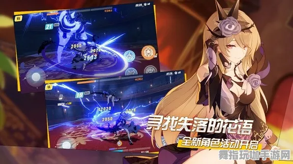 《崩坏3》卡牌组合-实时更新-每日热修-鸿蒙系统-体感交互 《崩坏3》卡牌组合-实时更新-每日热修-鸿蒙系统-体感交互