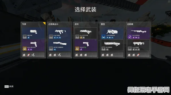 《APEX英雄》装备强化-实时更新-每日热修-谷歌Stadia-跨平台联机 《APEX英雄》装备强化-实时更新-每日热修-谷歌Stadia-跨平台联机