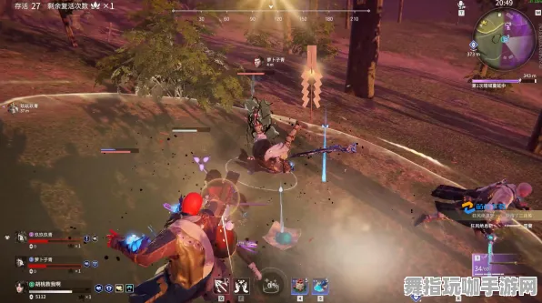 《永劫无间》BOSS战技巧-S2赛季全平台适配-Vision Pro适配-跨平台联机 《永劫无间》BOSS战技巧-S2赛季全平台适配-Vision Pro适配-跨平台联机