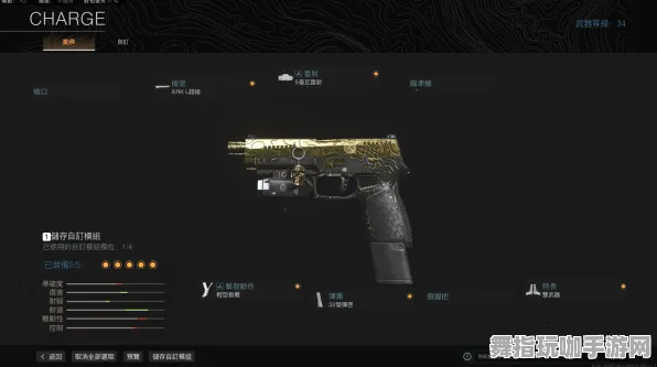 《使命召唤:战区》云游戏优化-实时更新-每日热修-微信小程序-云游戏-3分钟速通 《使命召唤:战区》云游戏优化-实时更新-每日热修-微信小程序-云游戏-3分钟速通