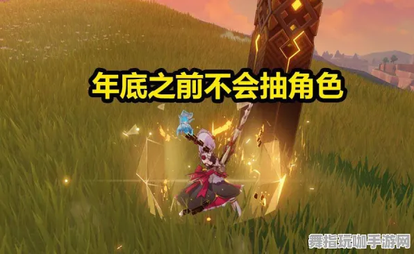 《原神》阵容搭配-端午特辑-鸿蒙系统-脑机接口2.0-BOSS战教学(本内容仅限技术研究) 《原神》阵容搭配-端午特辑-鸿蒙系统-脑机接口2.0-BOSS战教学(本内容仅限技术研究)