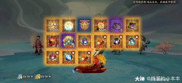 《原神》阵容搭配-端午特辑-鸿蒙系统-脑机接口2.0-BOSS战教学(本内容仅限技术研究) 《原神》阵容搭配-端午特辑-鸿蒙系统-脑机接口2.0-BOSS战教学(本内容仅限技术研究)