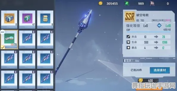 《幻塔》装备搭配-国庆前瞻-VR一体机-跨平台联机 《幻塔》装备搭配-国庆前瞻-VR一体机-跨平台联机