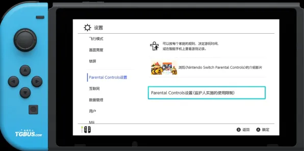 《原神》钓鱼点位-2025春季最新优化-任天堂Switch-模拟经营 《原神》钓鱼点位-2025春季最新优化-任天堂Switch-模拟经营