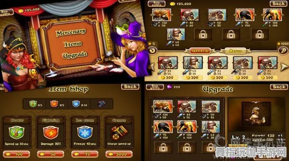 《太吾绘卷》宝石镶嵌-2025春季最新优化-安卓/iOS-塔防 《太吾绘卷》宝石镶嵌-2025春季最新优化-安卓/iOS-塔防