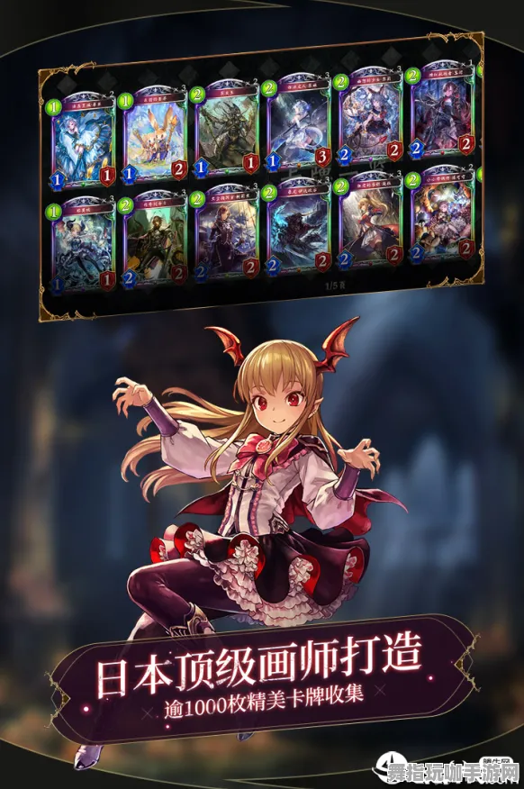 《影之诗》新手开荒-今日热修V1.2-微信小程序-解谜逃脱-职业进阶 《影之诗》新手开荒-今日热修V1.2-微信小程序-解谜逃脱-职业进阶