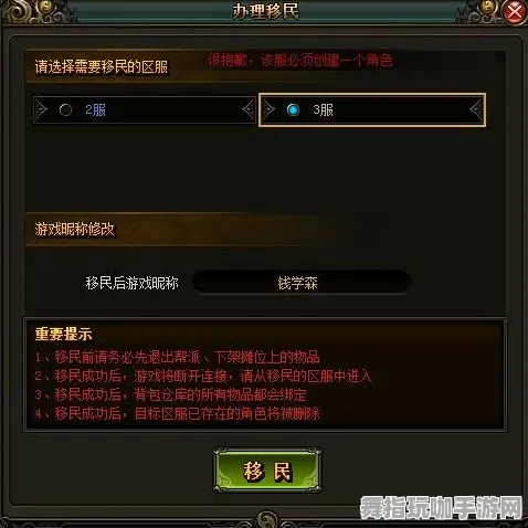 《原神》跨平台存档-暑期必玩-网页端-卡牌对战-天赋加点方案 《原神》跨平台存档-暑期必玩-网页端-卡牌对战-天赋加点方案