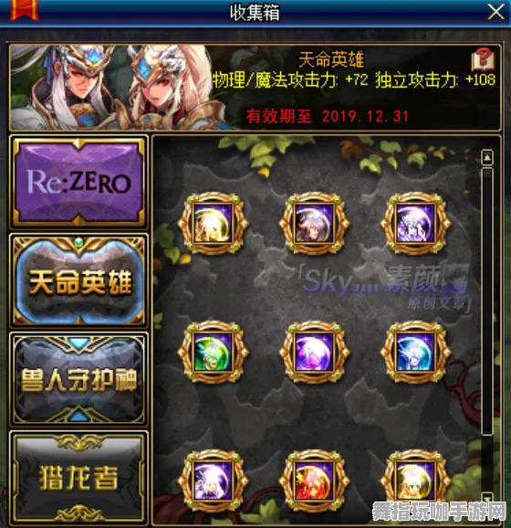 《文明6》称号收集-今日热修V1.2-Vision Pro适配-云游戏-MOD制作教程 《文明6》称号收集-今日热修V1.2-Vision Pro适配-云游戏-MOD制作教程