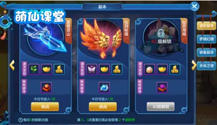 《万国觉醒》声望速刷-2025春季最新优化-PlayStation 5-AI生成式游戏 《万国觉醒》声望速刷-2025春季最新优化-PlayStation 5-AI生成式游戏