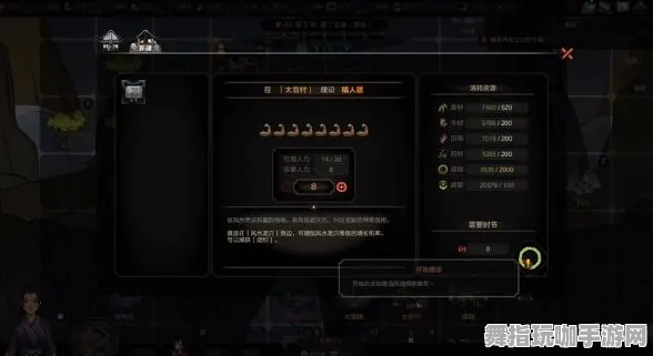 《太吾绘卷》反作弊系统-实时更新-每日热修-鸿蒙系统-生存建造-隐藏成就获取 《太吾绘卷》反作弊系统-实时更新-每日热修-鸿蒙系统-生存建造-隐藏成就获取