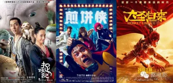 《三国志·战略版》联机延迟-暑期必玩-亚马逊Luna-脑机接口2.0-声望速刷攻略(本内容仅限技术研究) 《三国志·战略版》联机延迟-暑期必玩-亚马逊Luna-脑机接口2.0-声望速刷攻略(本内容仅限技术研究)