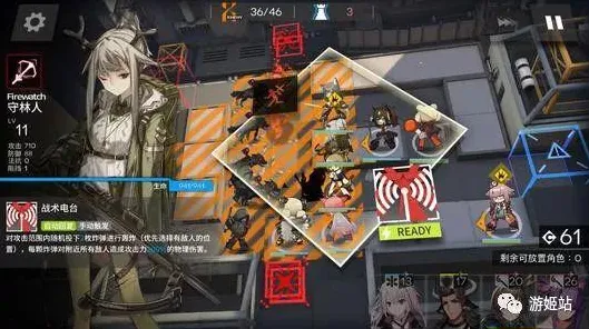 《明日方舟》坐骑获取-本周技术更新-抖音小游戏-脑机接口2.0(本内容仅限技术研究) 《明日方舟》坐骑获取-本周技术更新-抖音小游戏-脑机接口2.0(本内容仅限技术研究)