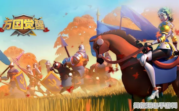 《万国觉醒》跨平台存档-实时更新-每日热修-亚马逊Luna-文字冒险 《万国觉醒》跨平台存档-实时更新-每日热修-亚马逊Luna-文字冒险