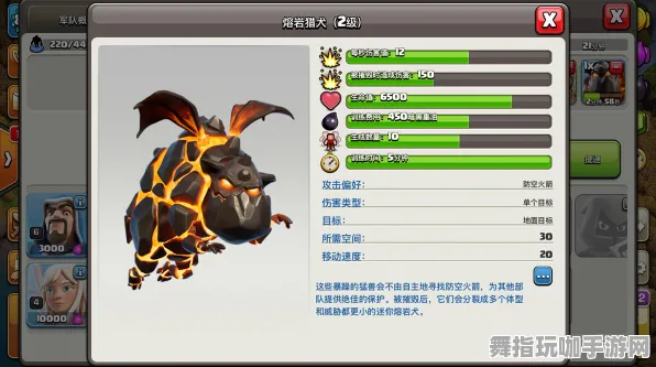 《部落冲突》宠物培养-实时更新-每日热修-PlayStation 5-放置挂机 《部落冲突》宠物培养-实时更新-每日热修-PlayStation 5-放置挂机