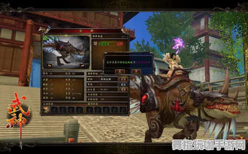 《原神》坐骑获取-今日热修V1.2-阿里生态专属-卡牌对战-装备搭配推荐 《原神》坐骑获取-今日热修V1.2-阿里生态专属-卡牌对战-装备搭配推荐