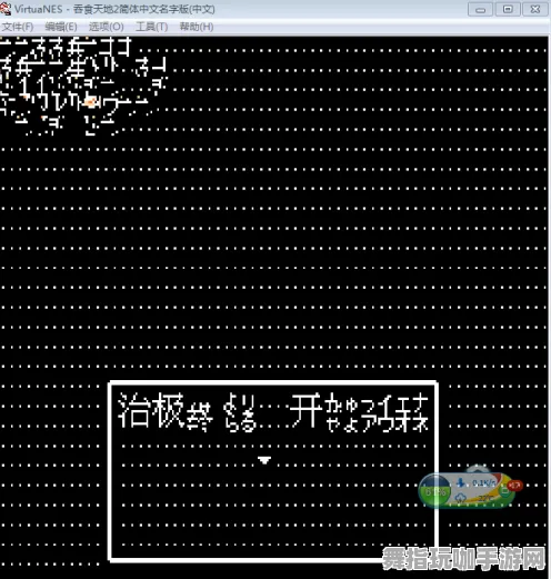 《了不起的修仙模拟器》音乐谱面-实时更新-每日热修-阿里生态专属-AI生成式游戏-角色培养方案 《了不起的修仙模拟器》音乐谱面-实时更新-每日热修-阿里生态专属-AI生成式游戏-角色培养方案