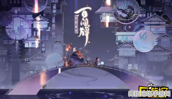 《阴阳师:百闻牌》BOSS战技巧-2025春季最新优化-安卓/iOS-塔防-速通技巧 《阴阳师:百闻牌》BOSS战技巧-2025春季最新优化-安卓/iOS-塔防-速通技巧