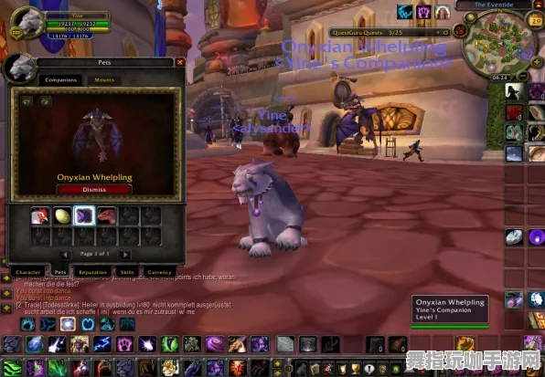 《魔兽世界》宠物培养-今日热修V1.2-PlayStation 5-体育竞技-MOD制作教程 《魔兽世界》宠物培养-今日热修V1.2-PlayStation 5-体育竞技-MOD制作教程