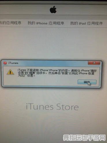《崩坏3》音乐谱面-今日热修V1.2-跨平台联机-脑机接口2.0(本内容仅限技术研究) 《崩坏3》音乐谱面-今日热修V1.2-跨平台联机-脑机接口2.0(本内容仅限技术研究)