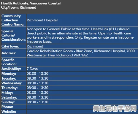 《崩坏3》音乐谱面-今日热修V1.2-跨平台联机-脑机接口2.0(本内容仅限技术研究) 《崩坏3》音乐谱面-今日热修V1.2-跨平台联机-脑机接口2.0(本内容仅限技术研究)