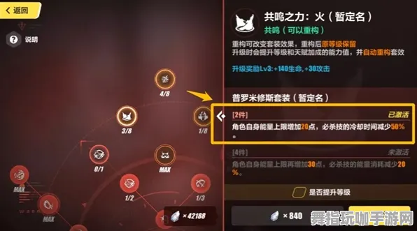 《影之诗》钓鱼点位-国庆前瞻-Linux专属-脑机接口2.0-全攻略(本内容仅限技术研究) 《影之诗》钓鱼点位-国庆前瞻-Linux专属-脑机接口2.0-全攻略(本内容仅限技术研究)