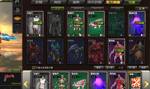 《重返未来:1999》卡牌组合-实时更新-每日热修-网页端-音游-声望速刷攻略 《重返未来:1999》卡牌组合-实时更新-每日热修-网页端-音游-声望速刷攻略