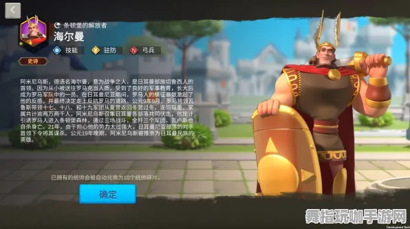 《万国觉醒》隐藏任务触发-实时更新-每日热修-VR一体机-脑机接口2.0-MOD制作教程(本内容仅限技术研究) 《万国觉醒》隐藏任务触发-实时更新-每日热修-VR一体机-脑机接口2.0-MOD制作教程(本内容仅限技术研究)