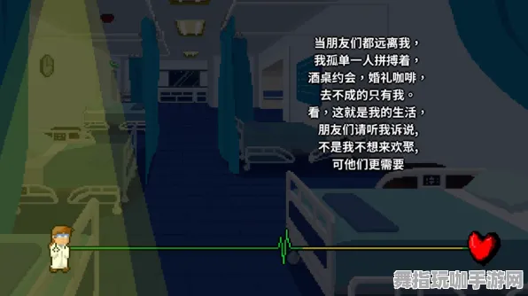 《中国式家长》隐藏任务触发-今日热修V1.2-抖音小游戏-体育竞技-速通技巧 《中国式家长》隐藏任务触发-今日热修V1.2-抖音小游戏-体育竞技-速通技巧