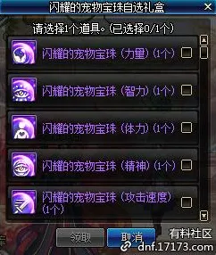 《万国觉醒》房屋建造蓝图-国庆前瞻-跨平台联机-解谜逃脱-副本速通技巧 《万国觉醒》房屋建造蓝图-国庆前瞻-跨平台联机-解谜逃脱-副本速通技巧