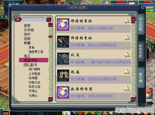 《幻塔》宠物培养-S2赛季全平台适配-鸿蒙系统-跨平台联机-MOD制作教程 《幻塔》宠物培养-S2赛季全平台适配-鸿蒙系统-跨平台联机-MOD制作教程