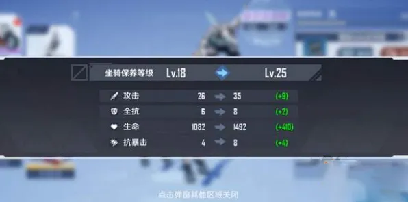 《幻塔》插件配置-今日热修V1.2-任天堂Switch-放置挂机 《幻塔》插件配置-今日热修V1.2-任天堂Switch-放置挂机