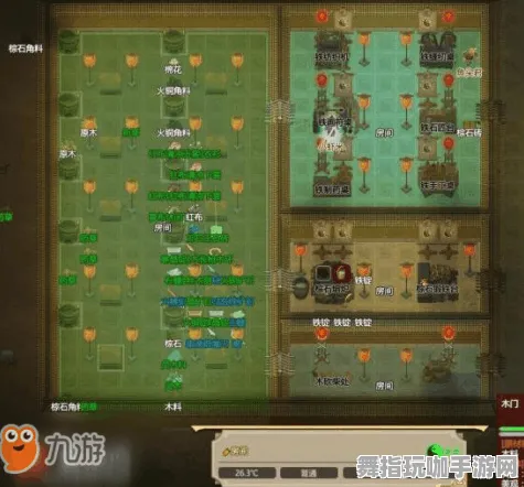 《了不起的修仙模拟器》隐藏成就-今日热修V1.2-阿里生态专属-解谜逃脱 《了不起的修仙模拟器》隐藏成就-今日热修V1.2-阿里生态专属-解谜逃脱