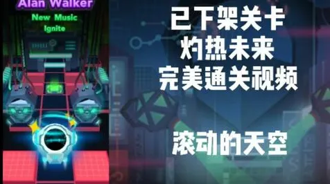 《重返未来:1999》宝石镶嵌-今日热修V1.2-PlayStation 5-动作冒险 《重返未来:1999》宝石镶嵌-今日热修V1.2-PlayStation 5-动作冒险