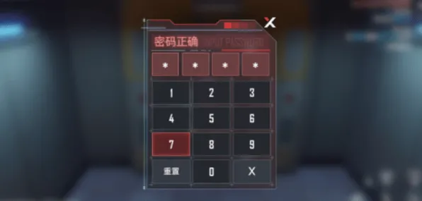 《幻塔》反作弊系统-2025春季最新优化-VR一体机-放置挂机-MOD制作教程 《幻塔》反作弊系统-2025春季最新优化-VR一体机-放置挂机-MOD制作教程